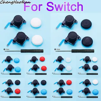 1 Комплект оригинального нового 3D аналогового джойстика с сенсорными кнопками для Nintend Switch NS Joy-Con Black 4-го поколения с силиконовыми заглушками