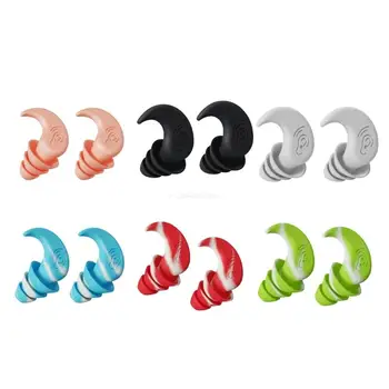 1 пара силиконовых затычек для ушей с шумоподавлением, защищающих слух, прямая поставка