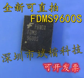 10 шт./ЛОТ FDMS9600S 9600S QFN