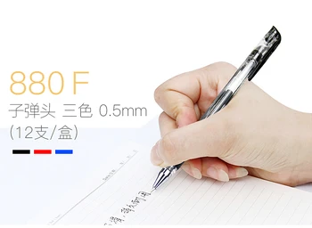 12ШТ Гелевая ручка BAOKE 0,5 мм офисная черная синяя красная ручка для подписи Kawaii Школьные принадлежности