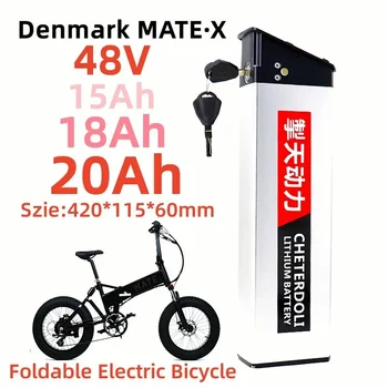 2023 НОВЫЙ Датский MATE.X Складной Электрический Велосипед 18650 Сменный Аккумулятор 48V 20Ah 52V 20Ah 18Ah 15Ah С Быстрым Зарядным Устройством 2A