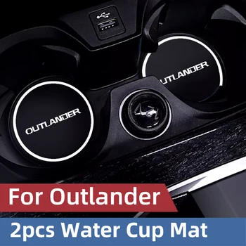 2шт Для Mitsubishi Outlander 2023 2022 2016-2021 Автомобильная Подушка Для Стакана Воды Силиконовая Бесшумная Подушка Для Отделения Для Хранения