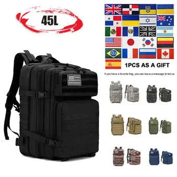 30Л / 50Л Камуфляжные мужские сумки большой емкости для путешествий, рыбалки, Розовые рюкзаки 3P Attack Pack, Военный Походный рюкзак, спортивная сумка
