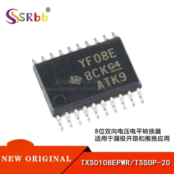 50 шт. / лот, оригинальный аутентичный патч TXS0108EPWR TSSOP-20, 8-битный двунаправленный чип-преобразователь уровня напряжения