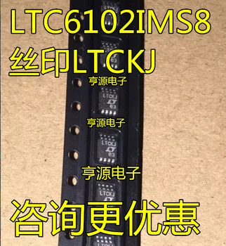 5шт оригинальный новый LTC6102 LTC6102IMS8 с трафаретной печатью LTCKJ MSOP8