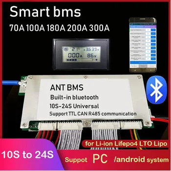 ANT Smart 10S- 24S 450A 300A 200A 100A Плата защиты литиевой батареи BMS Bluetooth APP Lifepo4 li-ion 12S 13S 14S 16S 20S