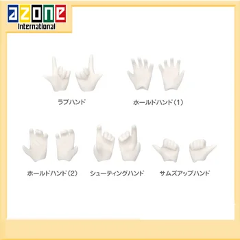AZONE 1/12 Picco Серия Hands Group B Аксессуары для белых перчаток для девочек-кукол