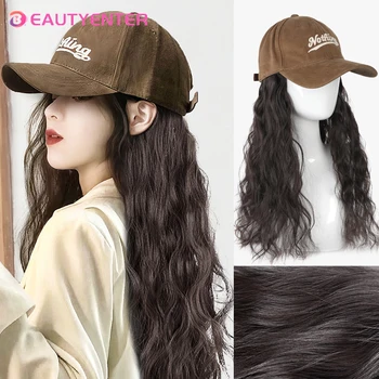 BEAUTYENTER Длинная шляпа из искусственных волос Water Ripple, парик, шляпа для наращивания синтетических волос с натуральным шиньоном для женщин
