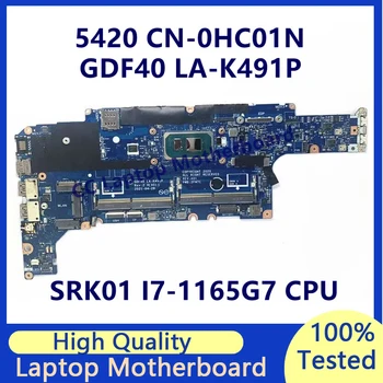 CN-0HC01N 0HC01N HC01N Материнская Плата Для ноутбука DELL 5420 Материнская Плата С процессором SRK01 I7-1165G7 GDF40 LA-K491P 100% Полностью Работает Хорошо
