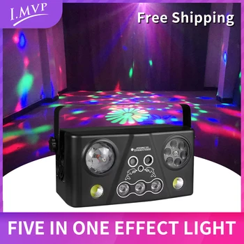 I.Производитель MVP 5 в 1 Дискотечный Лазерный Луч Lazer Light LED DJ Проектор Сценические Огни для Ночного Бара KTV Рождественские Огни