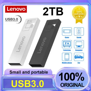 Lenovo USB 3.0 Флэш-Накопитель 2 ТБ 1 ТБ Высокоскоростной Флеш-Накопитель 128 ГБ USB-памяти 2 ТБ Флэш-Диск U Stick Pendrive Для ПК TV Бесплатная Доставка