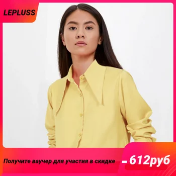 LEPLUSS, Весенне-летняя новая желтая женская рубашка с длинными рукавами и пуговицами, стильная рубашка французского дизайна sense, высококачественная рубашка sense