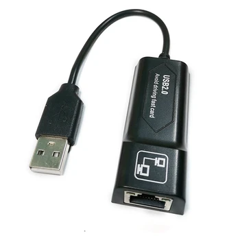 USB 2.0 К RJ45 10/100 Мбит/с адаптер USB Ethernet сетевая карта LAN сетевой адаптер USB Lan карта RJ45 для ПК ноутбука
