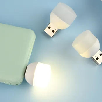 USB LED Night Light Штекерная Лампа Компьютерная Зарядка Мобильного Питания USB Маленькие Книжные Лампы Защита Глаз Лампа Для Чтения Small Light