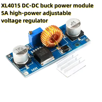 XL4015 понижающий модуль постоянного тока 5A, мощный регулируемый регулятор напряжения
