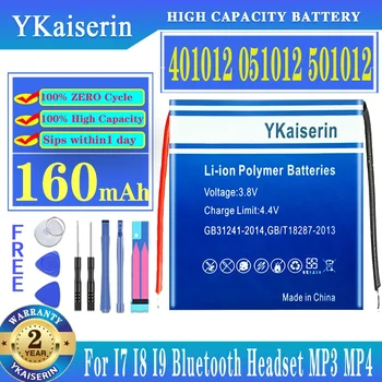 YKaiserin 160 мАч Сменный Аккумулятор 401012 051012 501012 (2 линии) для I7 I8 I9 Bluetooth Гарнитура MP3 MP4 Батареи