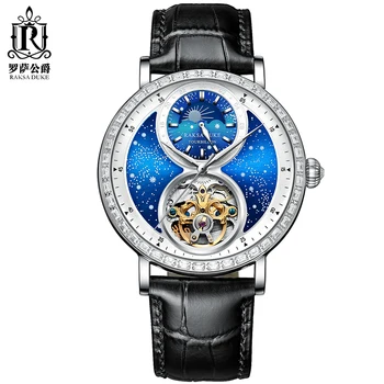Автоматические Часы RAKSADUKE 888-001 Snowflake Мужские Часы Из Люминесцентной Кожи Синего Цвета С Турбийоном Механические Наручные Часы С Подарочной Коробкой