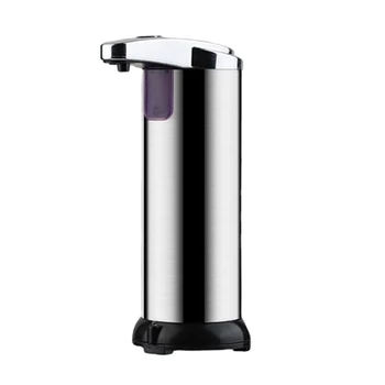 Автоматический дозатор мыла 250 мл с датчиками, 3 регулируемых уровня дозирования мыла, насос-дозатор жидкого мыла для рук.