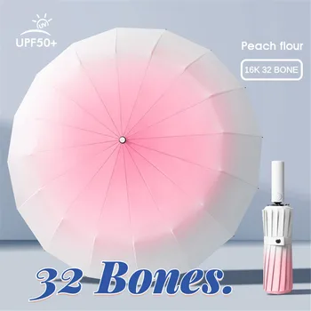 Автоматический зонт градиентного цвета с 32 костями для мужчин и женщин, большой 3-х Кратный Ветрозащитный Водонепроницаемый Зонт, Зонты с защитой от ультрафиолета