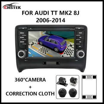 Автомобильное Радио CHSTEK Qualcomm Android 12 Мультимедиа Vedio DVD-Плеер 360 ° Камера Carplay Стерео для Audi TT MK2 8J 2006-2014 Обновление