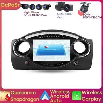 Автомобильный Радиоплеер Qualcomm Auto Для BMW Mini Hatch R50 2000-2006 Android Навигация Аудио Carplay 5G Wifi Регистратор БЕЗ 2din DVD