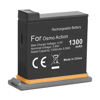 Аккумулятор AB1 емкостью 1300 мАч 3,85 В для спортивной экшн-камеры DJI Osmo AB1 Battery