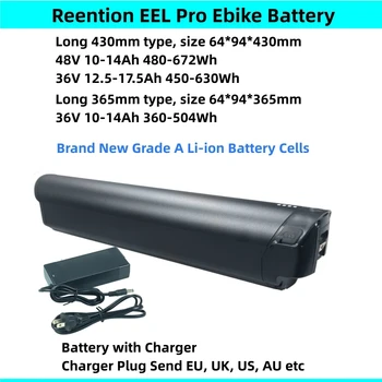 Аккумулятор для электровелосипеда Reention EEL Pro 48V 10Ah 12.8Ah 14Ah 36V 10.4Ah 14Ah для электровелосипеда Pedal Lightning Ride1UP Himo C20 Pirez Litio