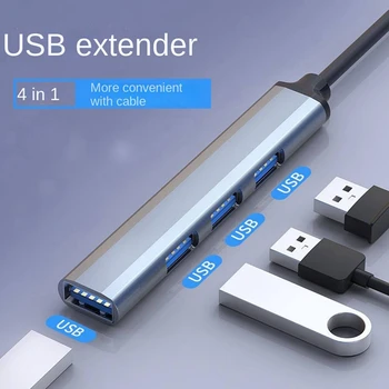 Аксессуары Для USB-Разветвителя 4 Порта USB Hub Splitter Multi Hub К Адаптеру USB 3.0 USB Несколько
