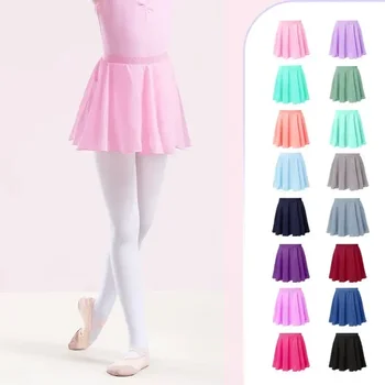 Балетные танцевальные юбки-пачка с шифоновой резинкой на талии для девочек, короткие для