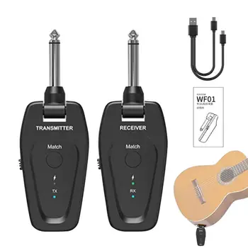 Беспроводная гитарная система Подключи и играй передатчик Приемник для электрогитары Перезаряжаемая беспроводная система для беспроводной гитары