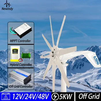 Горизонтальный ветряной генератор мощностью 400 Вт, 600 Вт, 850 Вт, 12 В, 24 В, 48 В, Бесплатное питание, Новая энергия, Альтернативные Аксессуары для дома, уличные фонари