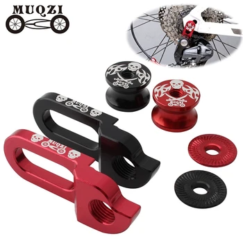 Горный велосипед MUQZI Черная / красная рама, задний крюк из алюминиевого сплава, вешалка для задних переключателей, запчасти для велосипеда