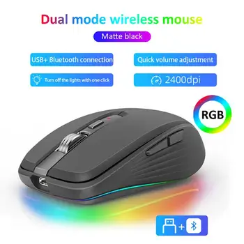 Двухрежимная беспроводная игровая мышь Bluetooth 2.4 G USB с регулируемым разрешением DPI Перезаряжаемые Бесшумные Эргономичные мыши с RGB подсветкой для портативных ПК