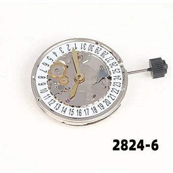 Детали для часов Оригинальный Механизм Shanghai 2824 с автоподзаводом на 6 часов Серебристо-Золотой Совершенно Новый Механизм