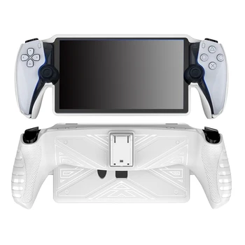 Для Sony Playstation Portal С подставкой Ручка из ТПУ Противоударный защитный чехол от царапин Игровые портативные аксессуары