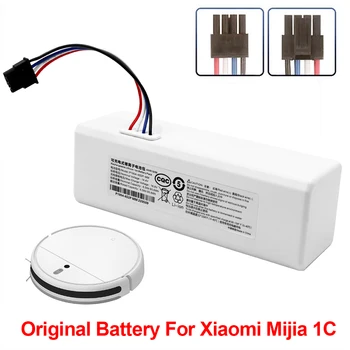 для Xiaomi Robot Battery 1C P1904-4S1P-MM Mijia Mi Пылесос, робот для подметания и уборки, сменный аккумулятор G1