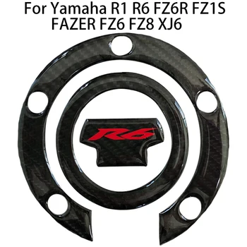 Для Yamaha R1 R6 FZ6R FZ1S FAZER FZ6 FZ8 Обновление 3D Реального Углеродного Волокна Топливный Бак Мотоцикла Газовая Крышка Защитная Накладка Наклейки