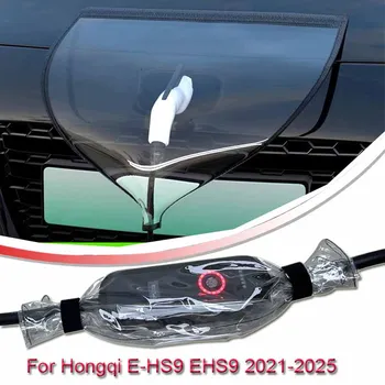 Для автомобиля Hongqi E-HS9 EHS9 2021-2025 Новый Порт Зарядки Энергии Дождевик Непромокаемый Пылезащитный EV Зарядное Устройство Пистолет Защита Электрического