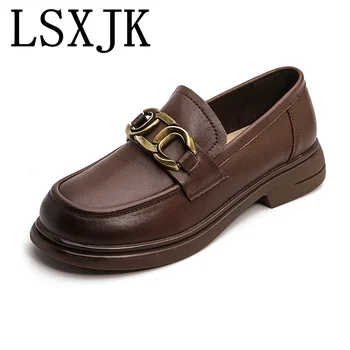 Женская обувь LSXJK, лоферы, новинка 2023 года, повседневная весенняя обувь из натуральной кожи, женские оксфорды в стиле колледжа, Женские туфли-лодочки