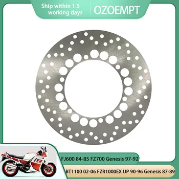 Задний тормозной диск /пластина мотоцикла OZOEMPT Применяется к BT1100 02-06 FJ600 84-85 FZ700 Genesis 97-92 FZR1000EX UP 90-96 Genesis 87-89