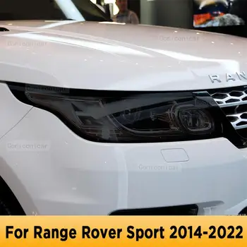 Защита автомобильных фар от царапин, защитная пленка черного оттенка, наклейки из ТПУ для Range Rover Sport L494 2014-2022 Аксессуары