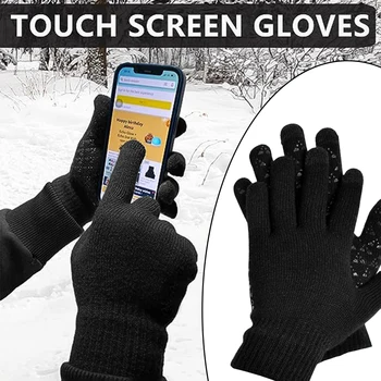 Зимние унисекс нескользящие перчатки с сенсорным экраном Удобные дышащие перчатки для езды на велосипеде