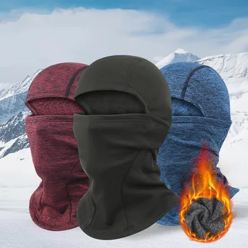 Зимняя балаклава, лыжная маска для мужчин и женщин, Ветрозащитная термальная маска для лица, шарф для езды на велосипеде, катания на лыжах, скалолазания