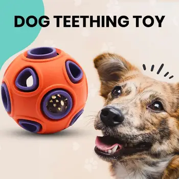 Игрушка для домашних животных, снимающая скуку, для собак, Игрушка-жевательный мячик для домашних животных, Облегчающий скуку, для собак, играющих в Жевание