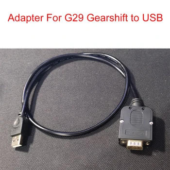 Кабель-адаптер Simracing для переключения передач с USB для Logitech G29 G27 G25, Кабель-адаптер для переключения передач, Запчасти, Аксессуары