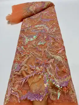 Красивое Вечернее Платье Ткань Разноцветные Блестки Вышивка Французская Сетчатая Пряжа Африканское Кружево Для Свадеб/Вечерних Платьев