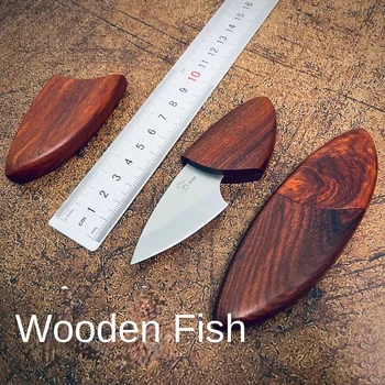 Маленький нож, деревянная рыба, фруктовый нож, толстая и очаровательная многофункциональная опора, походный нож, портативный