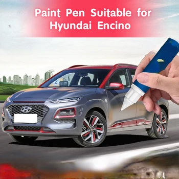 Малярная ручка Подходит для фиксатора краски автомобиля Hyundai Encino, космический серый, белый, полярный, оригинальный продукт для ремонта царапин от краски, потрясающий продукт для ремонта