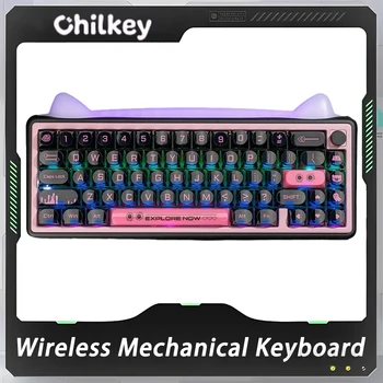 Механическая клавиатура WENYOOYINLOO PAW65, многофункциональная ручка, Трехрежимная игровая клавиатура с горячей заменой RGB, алюминиевая прокладка kawaii Mac