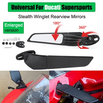 Мотоциклетные Стелс-зеркала с боковыми Регулируемыми вращающимися Универсальными зеркалами заднего вида для Ducati Supersports